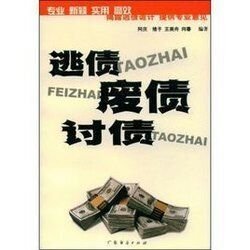 t01379dd918207ab637.jpg